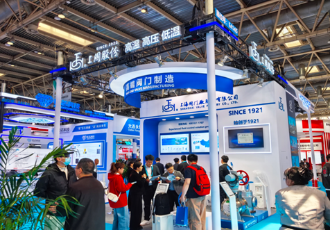 上阀股份亮相第二十六届中国国际石油石化技术装备展览会（cippe2026）