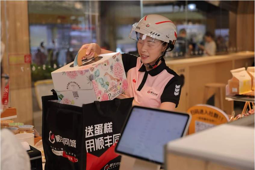 助力商家全渠道履约，母亲节顺丰同城美团、淘宝闪购等平台鲜花蛋糕单量环比倍增