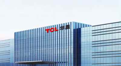 TCL 华星完成广州 t11 基地交割