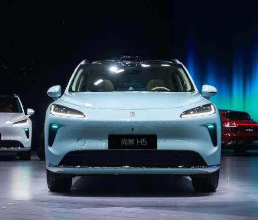 尚界H5小订突破80000台，预售价区间为16.98-20.98万元