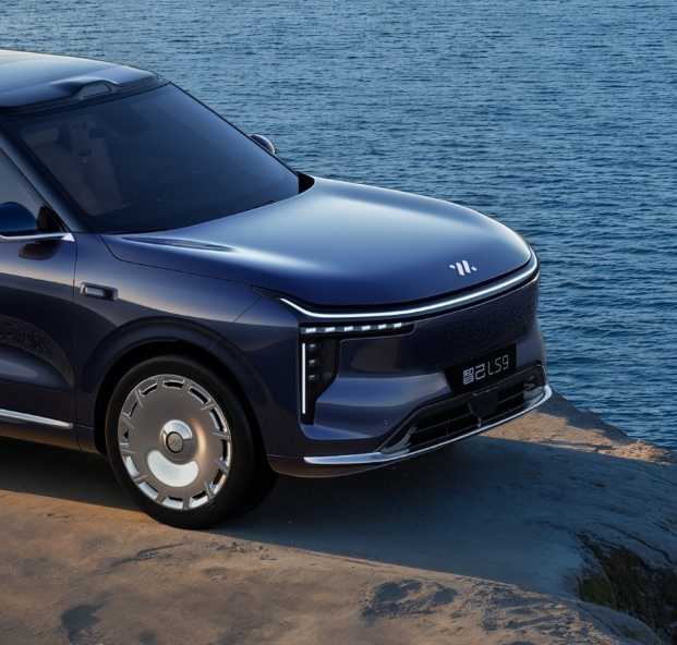 智己LS9正式上市，定位大型六座SUV，售价32.28万元起