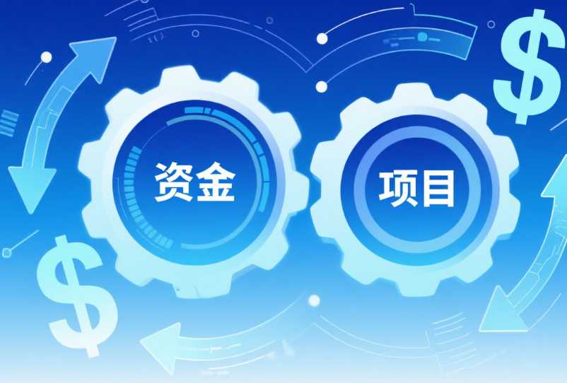 深圳瑞捷受邀出席资本市场高峰论坛 共话科技赋能“好房子”建设创新实践