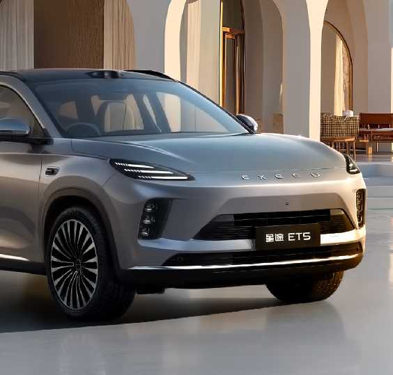 15.99万起！星途ET5开启预售：首搭征程6P芯片/城区辅助驾驶