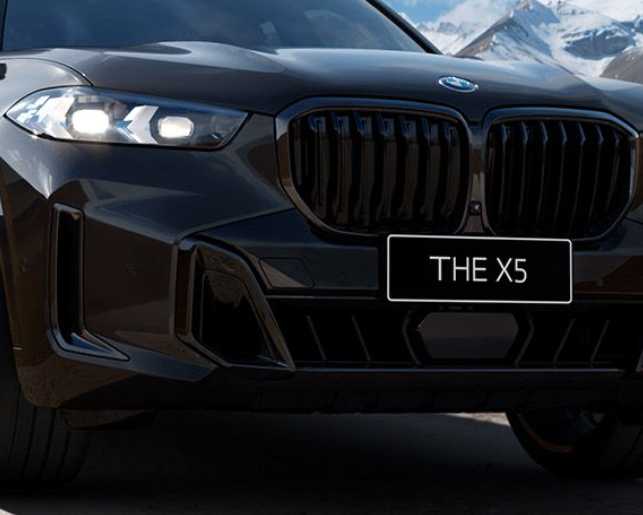 59.8万元起，新款宝马X5L上市：标配座椅通风、智能驾驶辅助系统