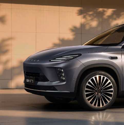 综合续航1310km！星途ET5增程SUV上市，售价14.49万元起