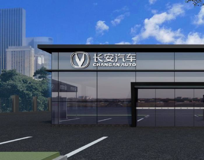 智能驾驶普及再进一步 长安汽车L3技术未来将下沉至15万级车型