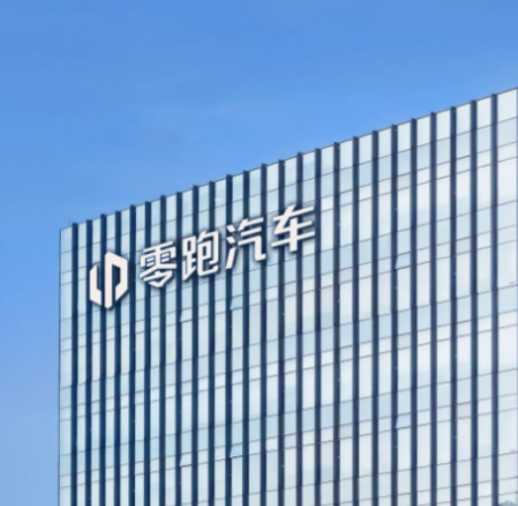 朱江明回应零跑被称“理想平替”：零跑不会有高溢价，用户倒推就知道成本