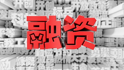 马蜂窝时隔三年再获融资，交易金额暂未披露