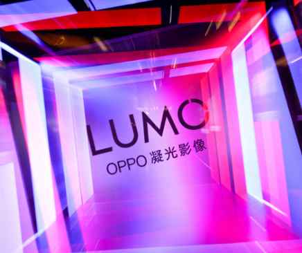 OPPO 发布 LUMO 凝光影像，OPPO Find X8 Ultra 将搭载